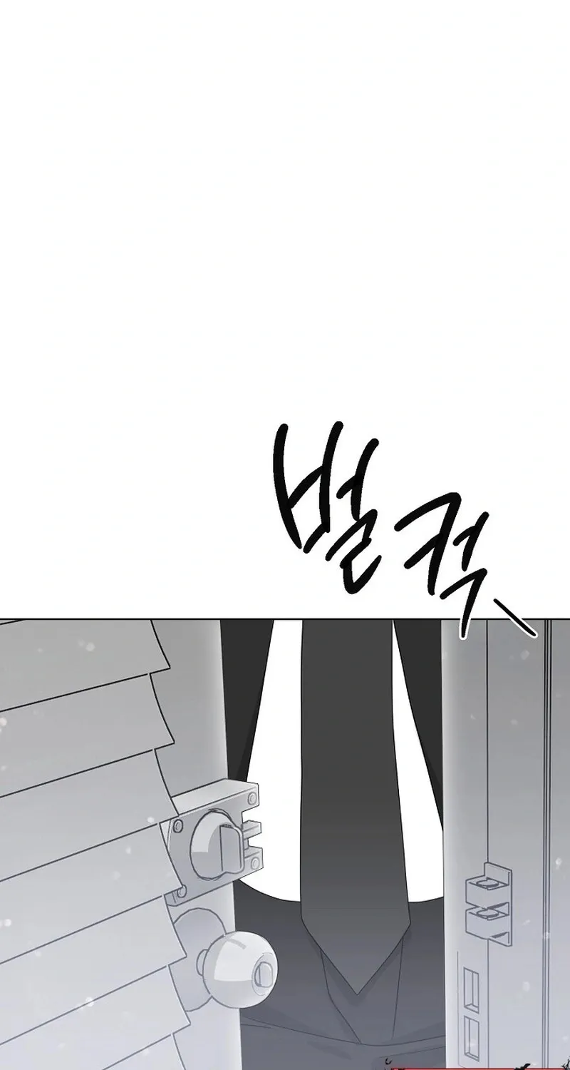 Read Ruthless Temptation chapter 16 image 76 on Lezhin