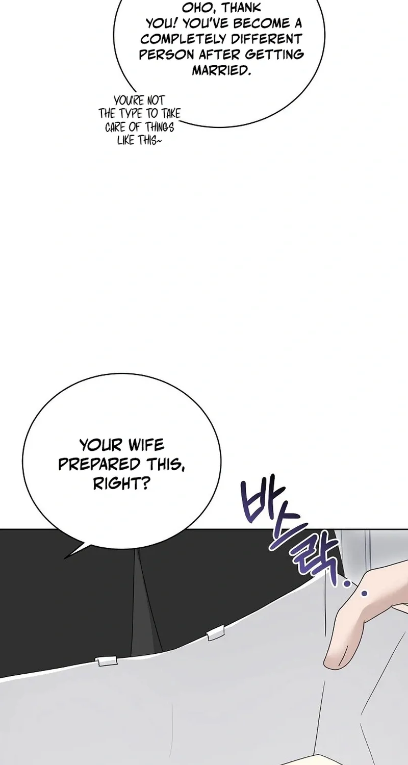 Read Ruthless Temptation chapter 16 image 84 on Lezhin