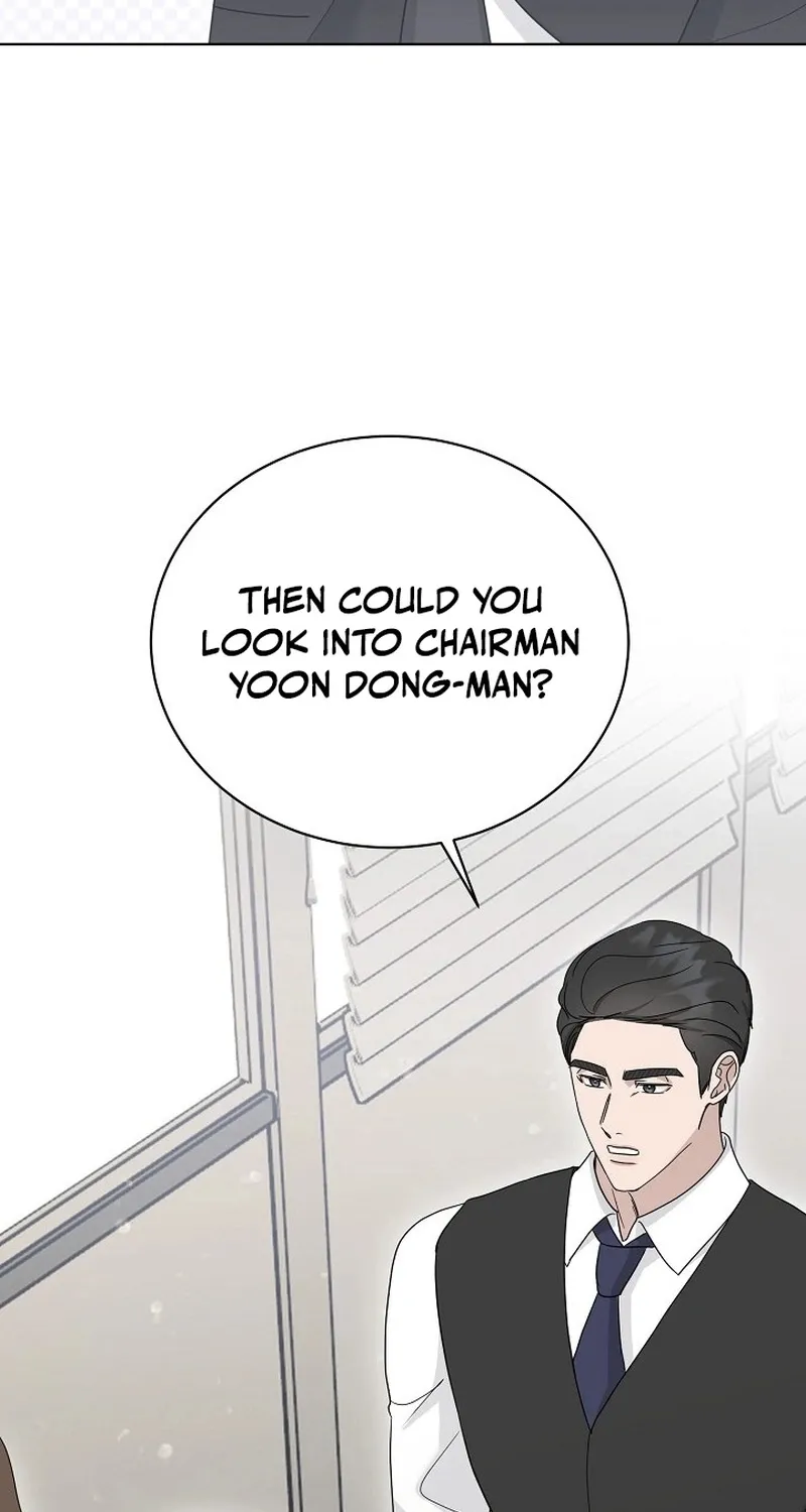 Read Ruthless Temptation chapter 16 image 91 on Lezhin