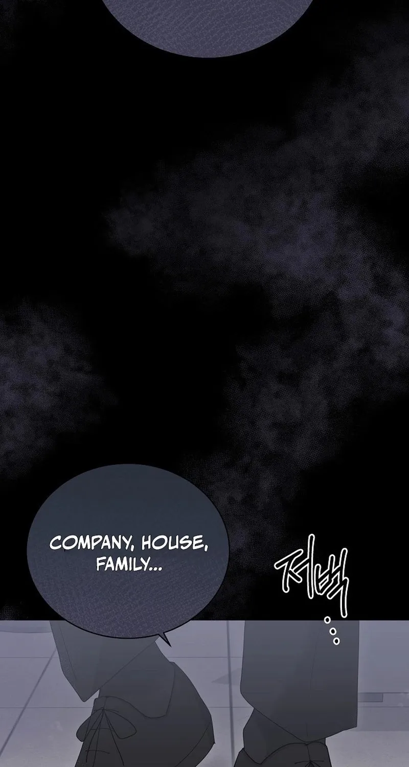 Read Ruthless Temptation chapter 16 image 94 on Lezhin