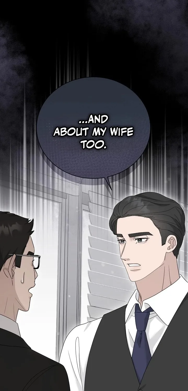 Read Ruthless Temptation chapter 17 image 1 on Lezhin