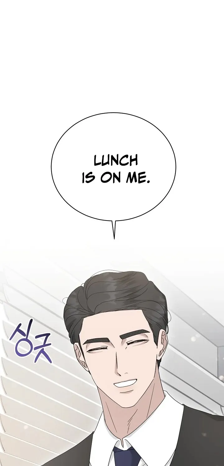 Read Ruthless Temptation chapter 17 image 11 on Lezhin