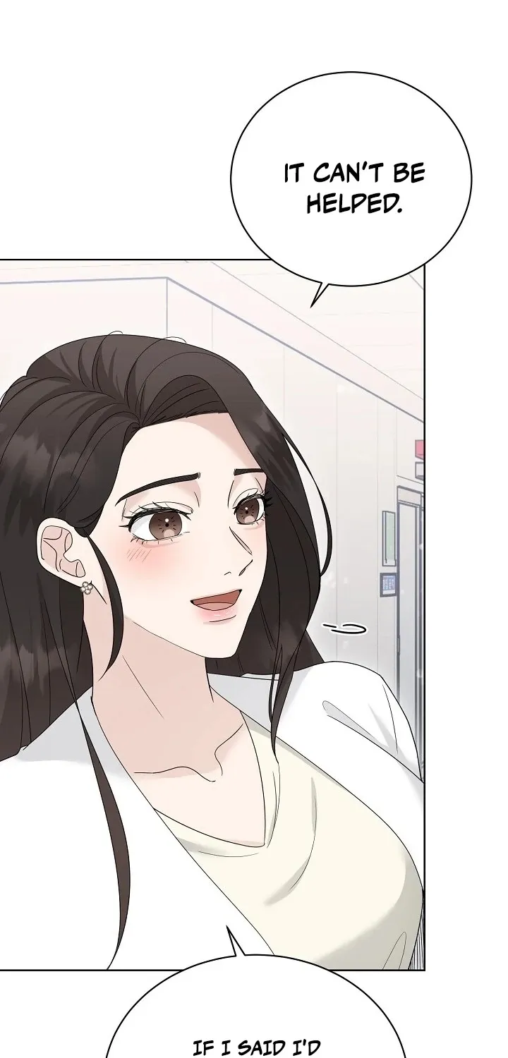 Read Ruthless Temptation chapter 17 image 18 on Lezhin