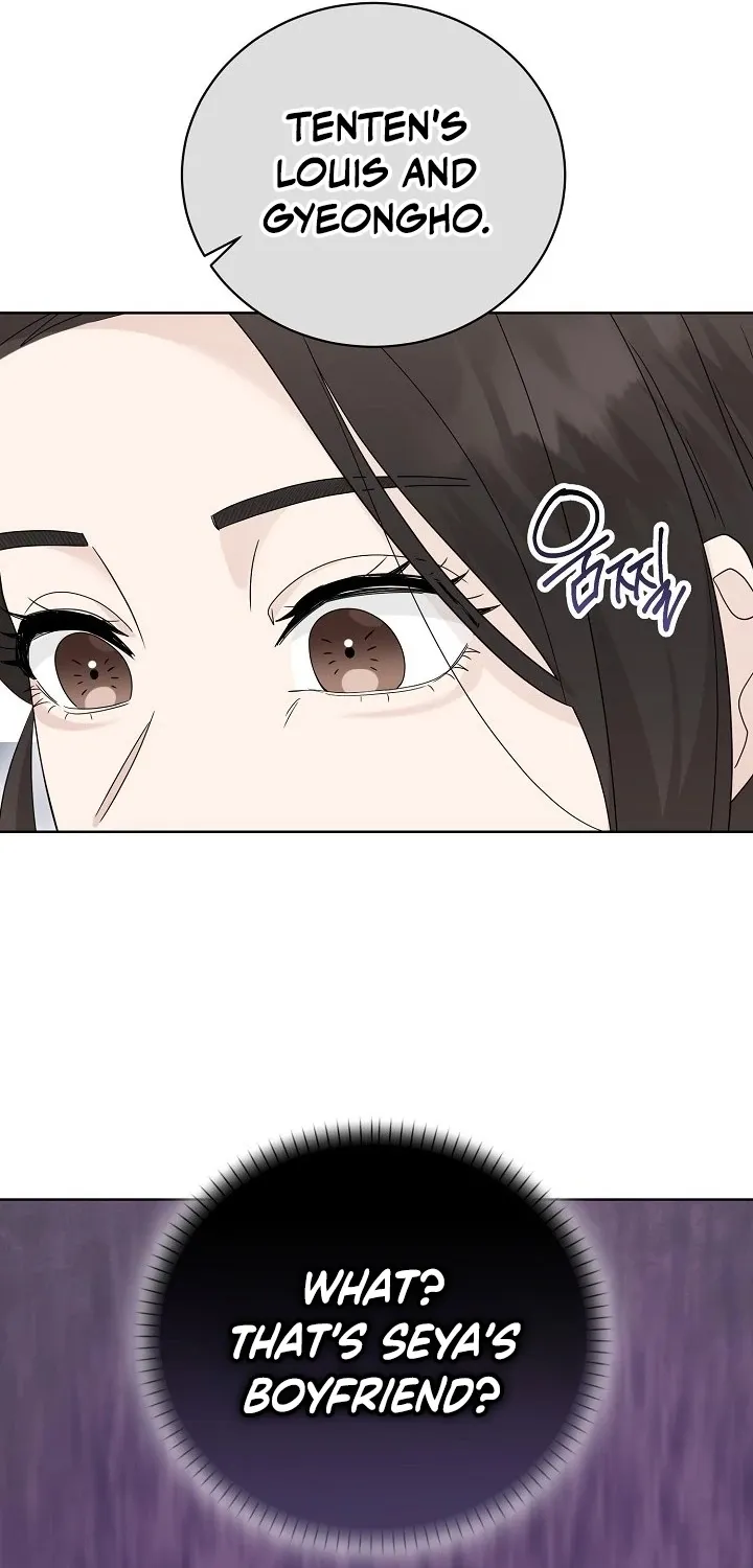 Read Ruthless Temptation chapter 17 image 30 on Lezhin