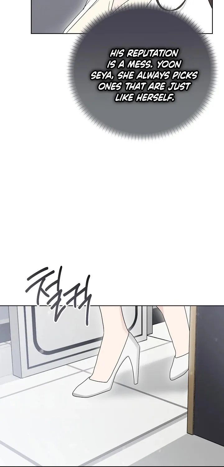 Read Ruthless Temptation chapter 17 image 34 on Lezhin