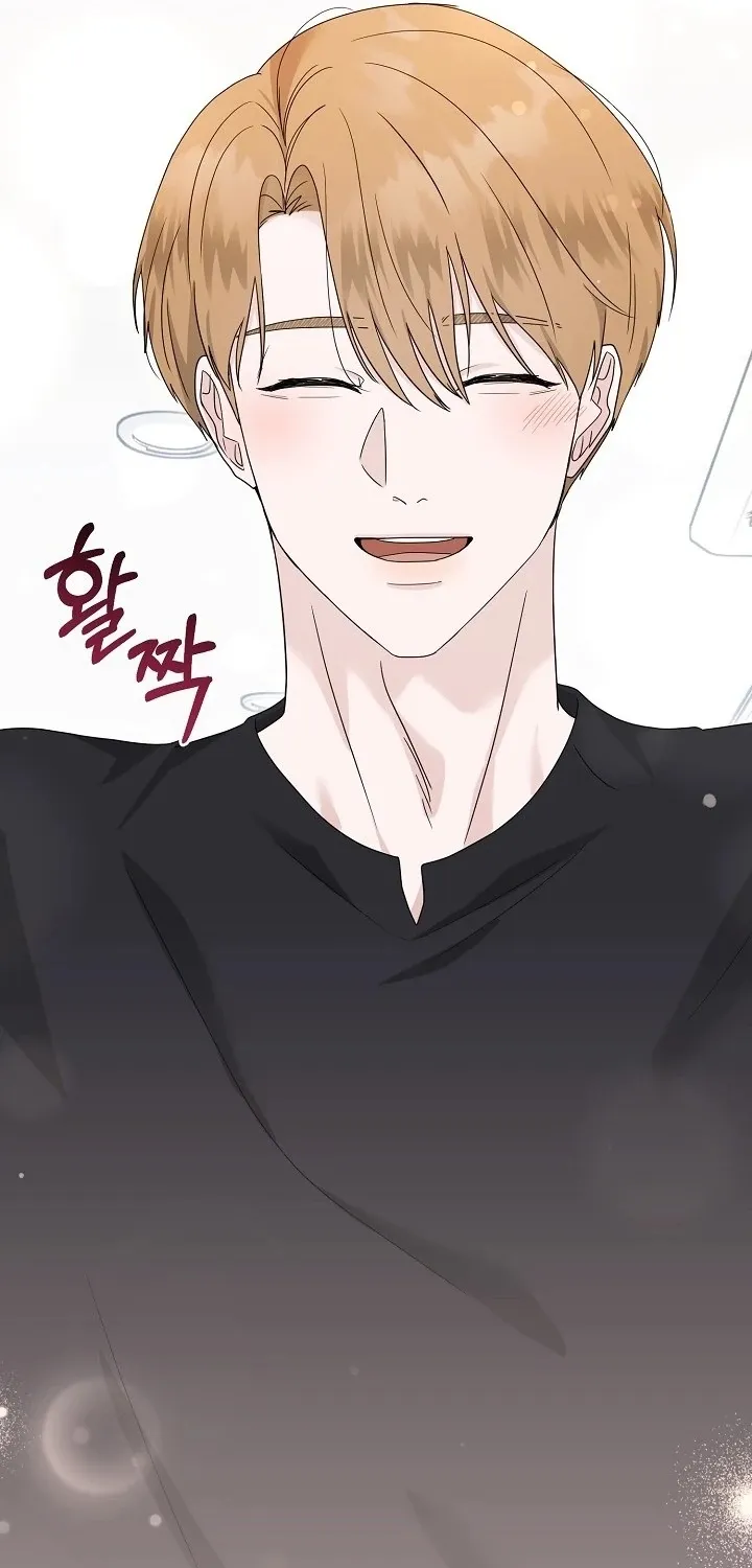 Read Ruthless Temptation chapter 17 image 39 on Lezhin