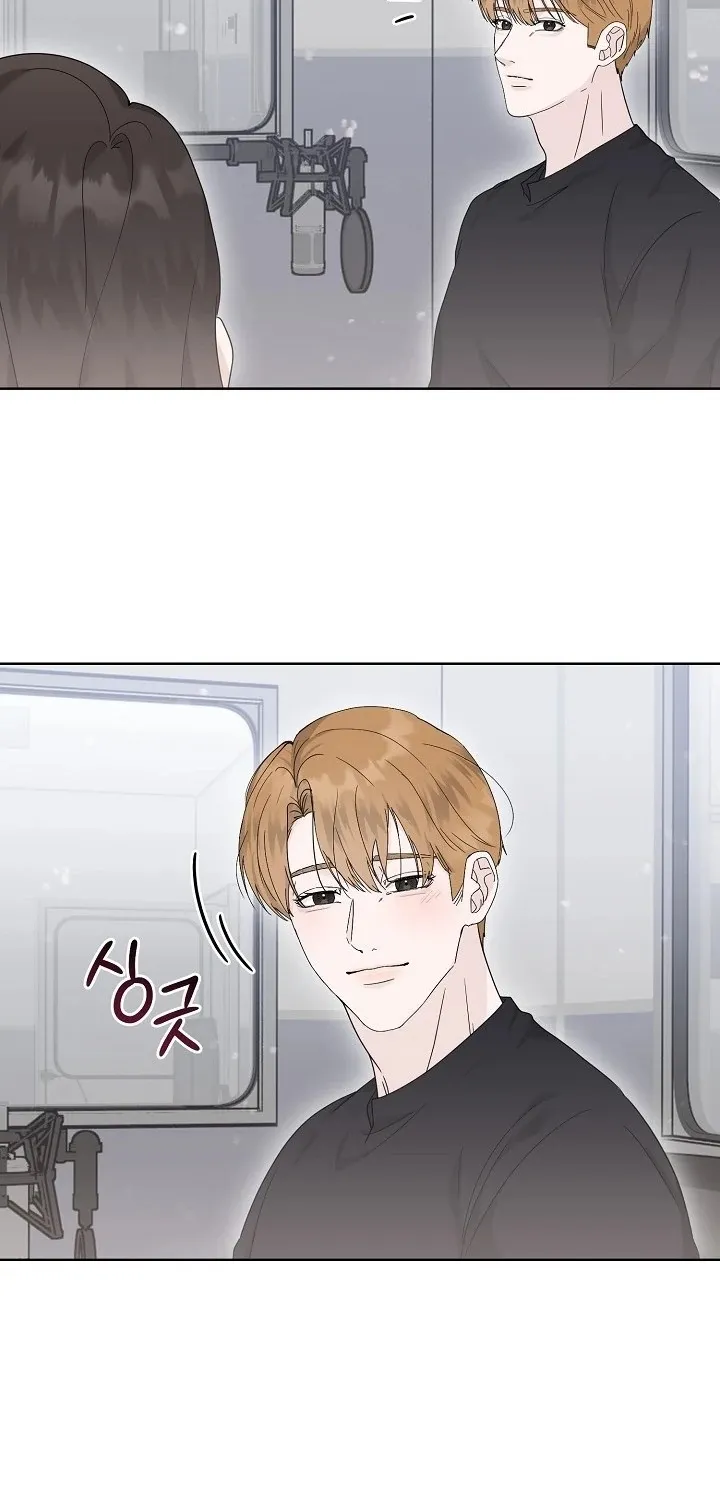 Read Ruthless Temptation chapter 17 image 43 on Lezhin