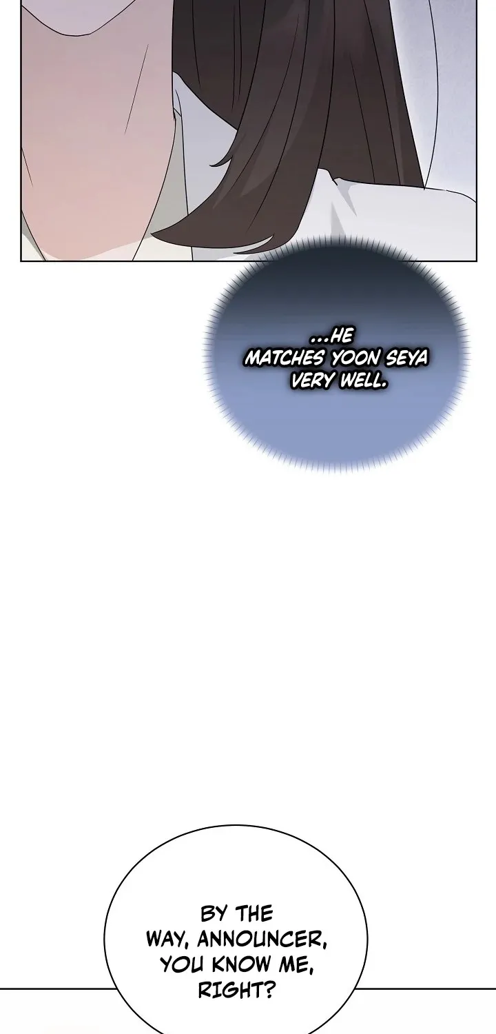 Read Ruthless Temptation chapter 17 image 45 on Lezhin