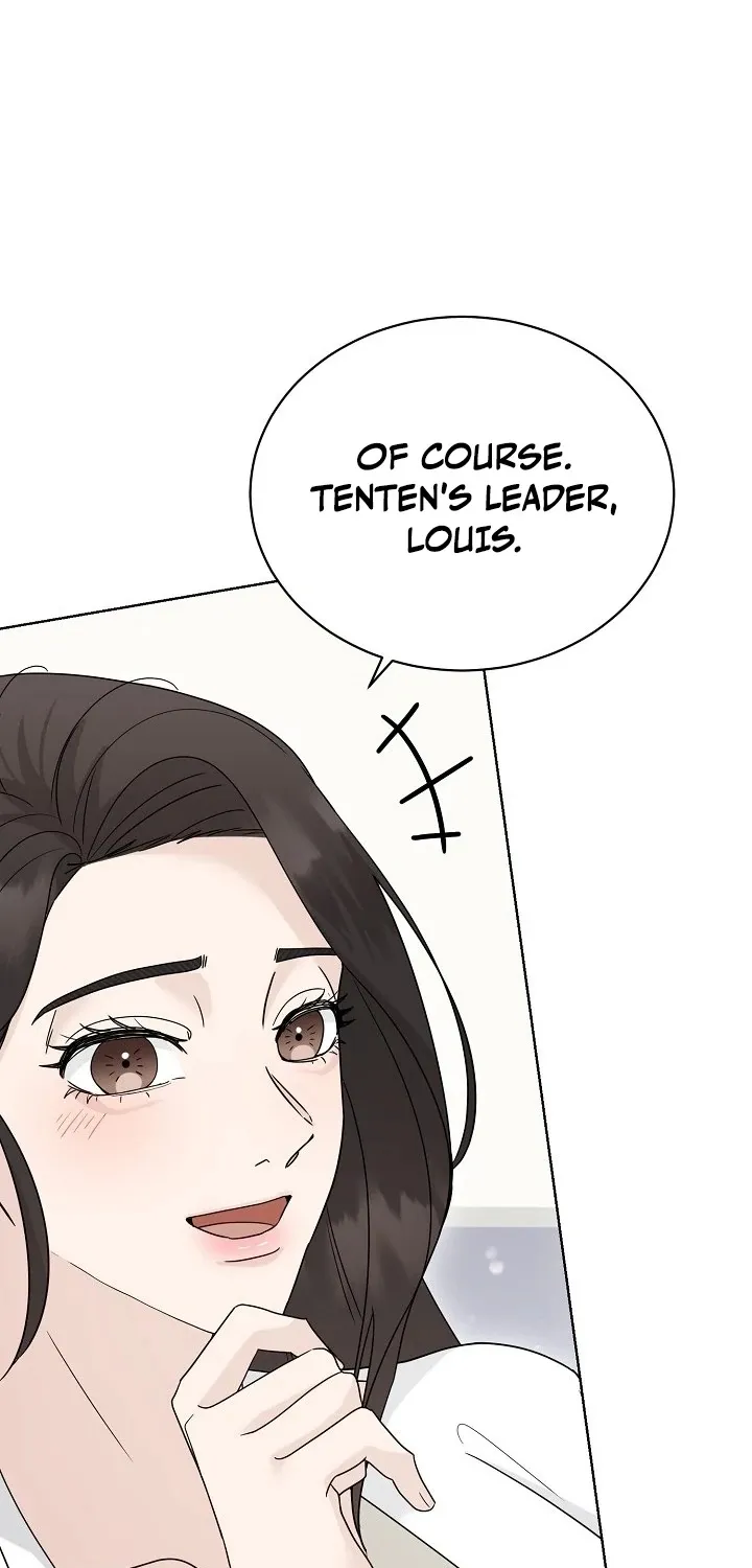 Read Ruthless Temptation chapter 17 image 47 on Lezhin