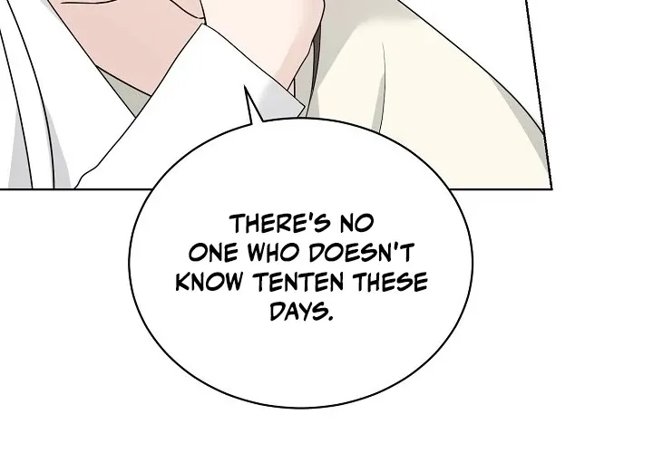 Read Ruthless Temptation chapter 17 image 48 on Lezhin