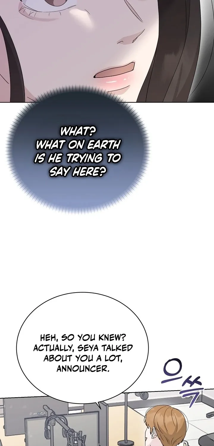 Read Ruthless Temptation chapter 17 image 51 on Lezhin