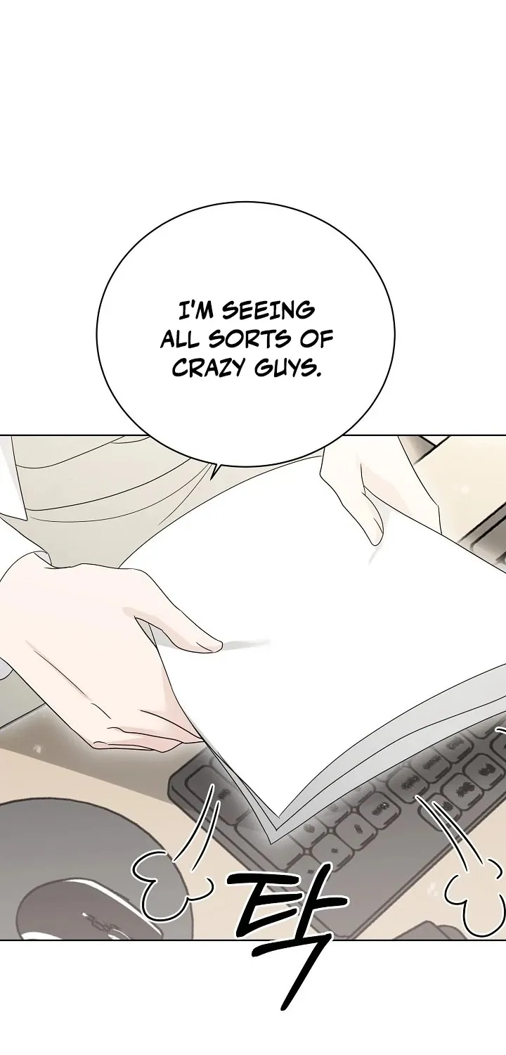 Read Ruthless Temptation chapter 17 image 59 on Lezhin