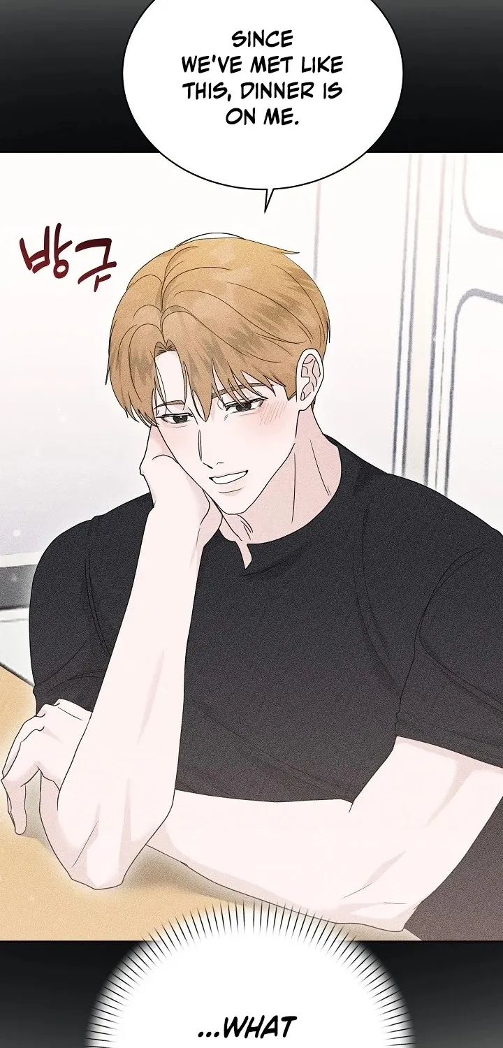 Read Ruthless Temptation chapter 17 image 62 on Lezhin