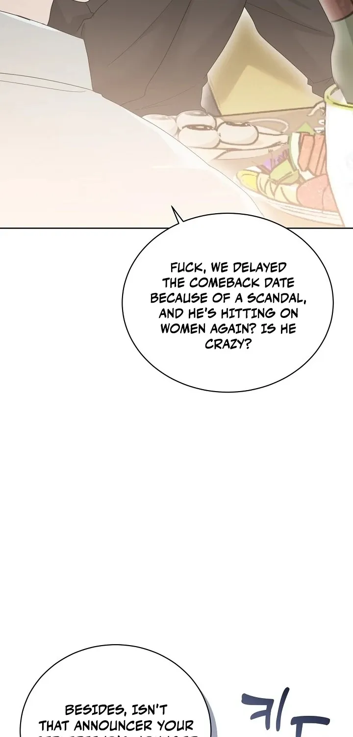 Read Ruthless Temptation chapter 17 image 80 on Lezhin