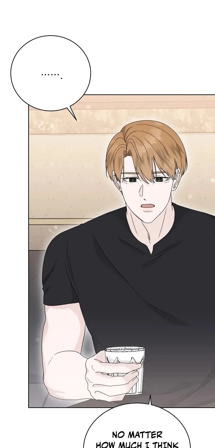 Read Ruthless Temptation chapter 17 image 82 on Lezhin