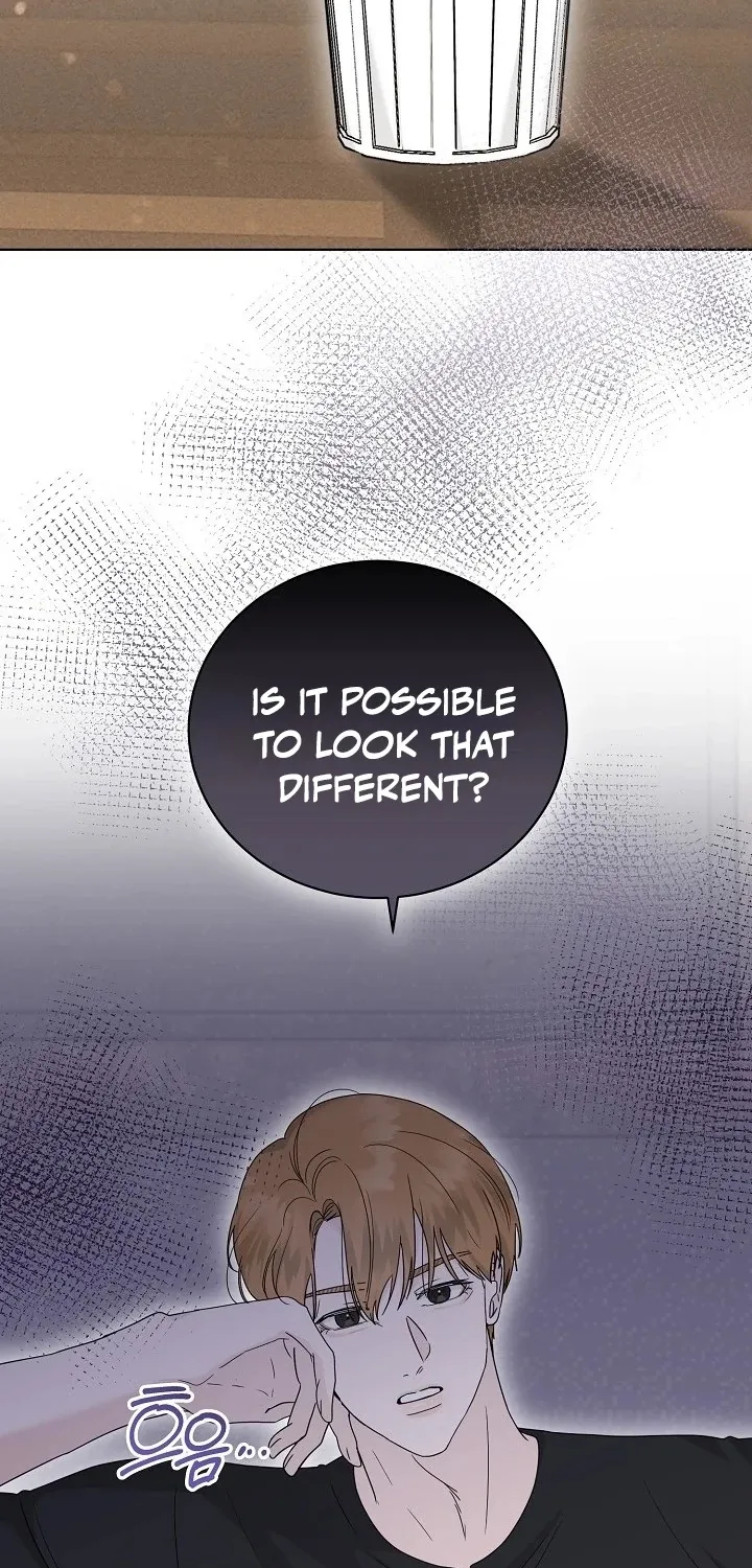 Read Ruthless Temptation chapter 17 image 85 on Lezhin