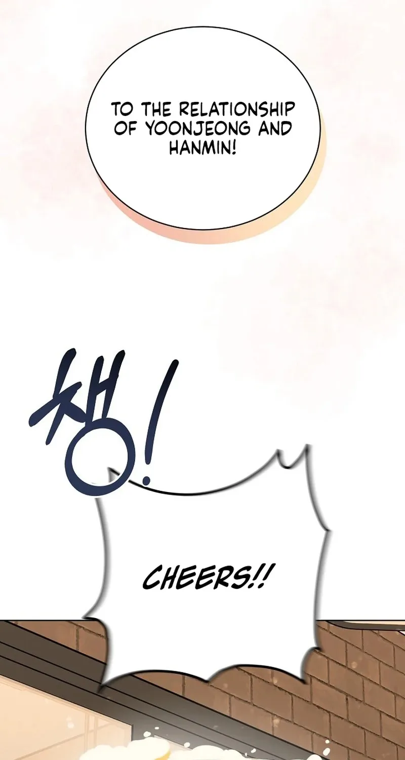 Read Ruthless Temptation chapter 18 image 17 on Lezhin