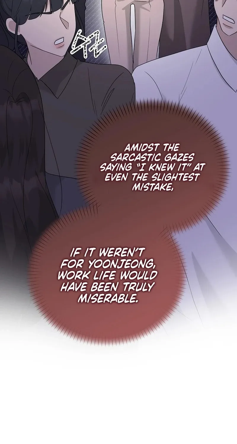 Read Ruthless Temptation chapter 18 image 30 on Lezhin