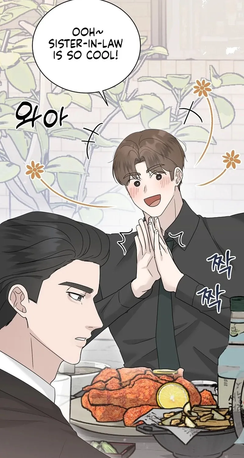Read Ruthless Temptation chapter 18 image 37 on Lezhin