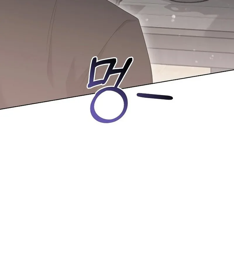 Read Ruthless Temptation chapter 18 image 38 on Lezhin