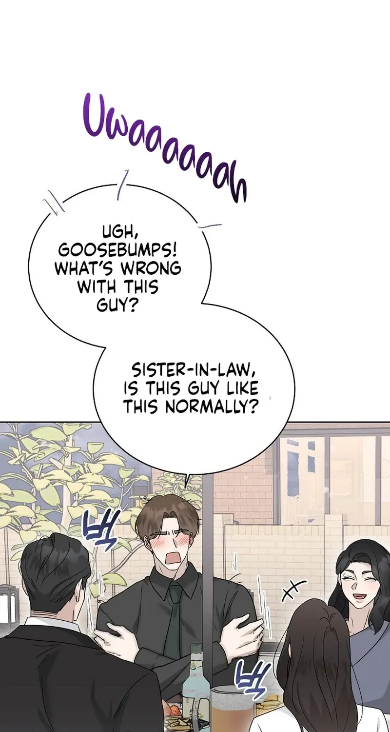 Read Ruthless Temptation chapter 18 image 43 on Lezhin