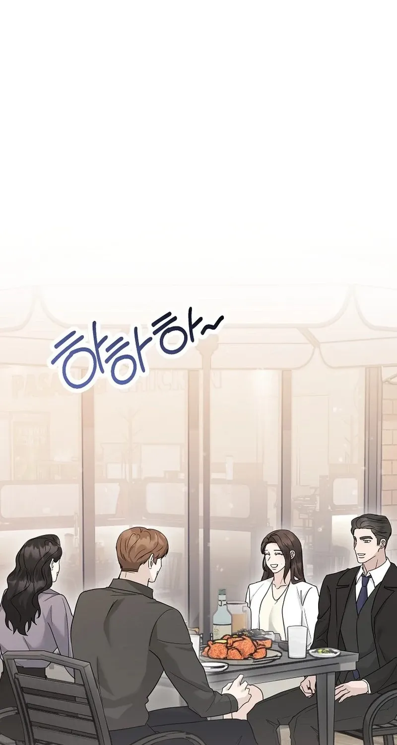 Read Ruthless Temptation chapter 18 image 46 on Lezhin