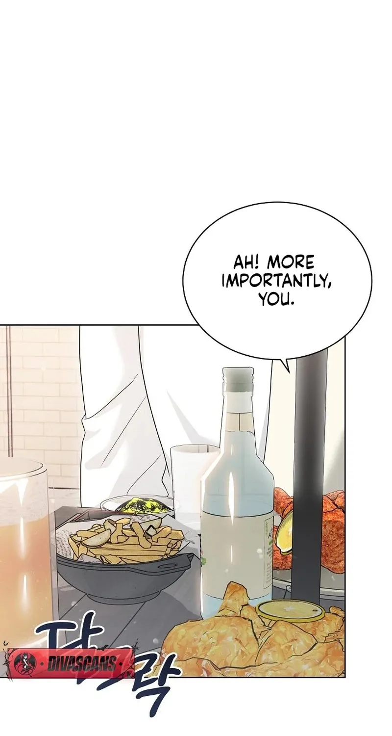 Read Ruthless Temptation chapter 18 image 48 on Lezhin