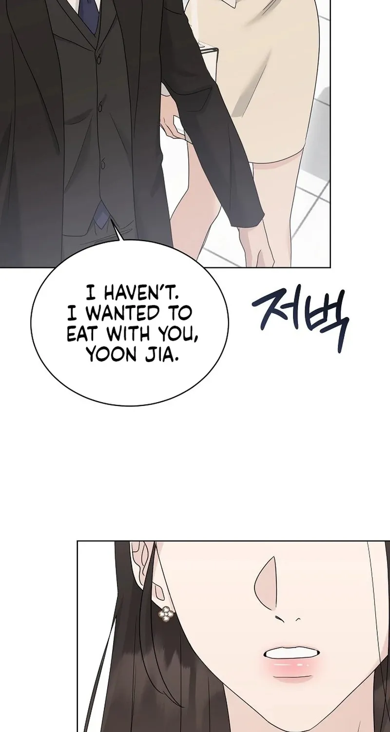 Read Ruthless Temptation chapter 18 image 5 on Lezhin