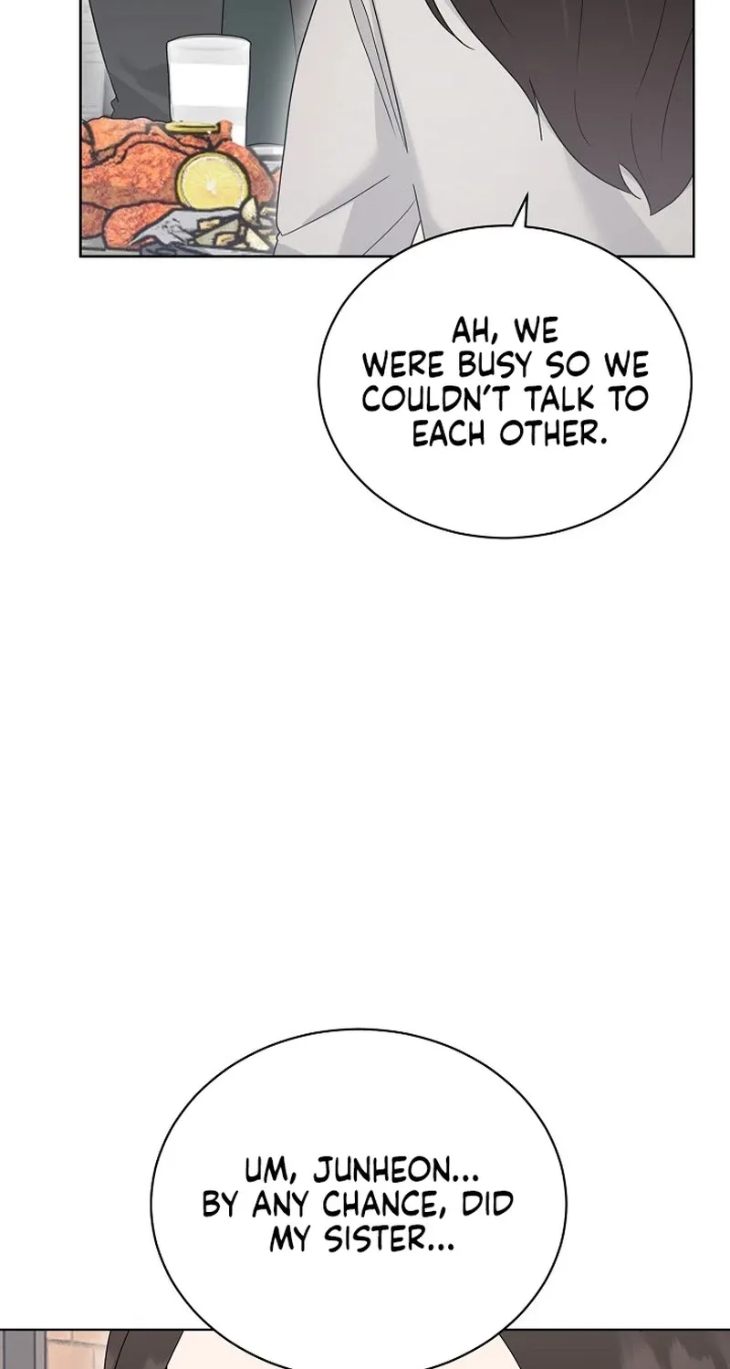 Read Ruthless Temptation chapter 18 image 53 on Lezhin