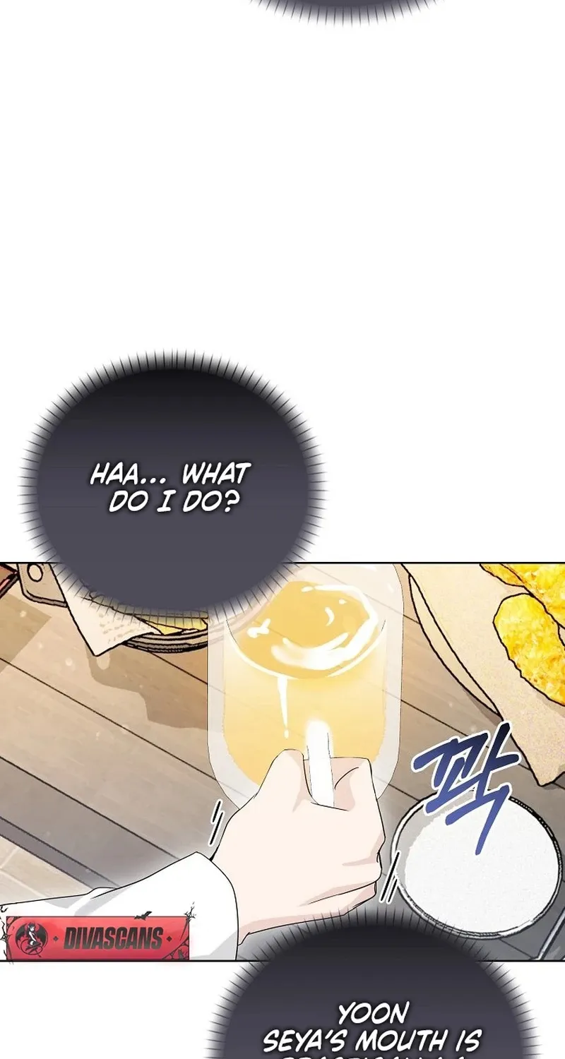 Read Ruthless Temptation chapter 18 image 62 on Lezhin