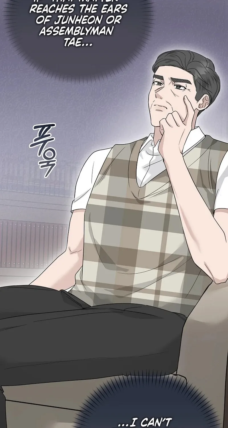 Read Ruthless Temptation chapter 18 image 72 on Lezhin