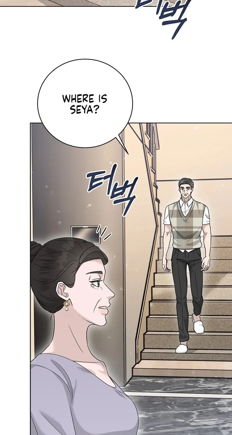 Read Ruthless Temptation chapter 18 image 75 on Lezhin