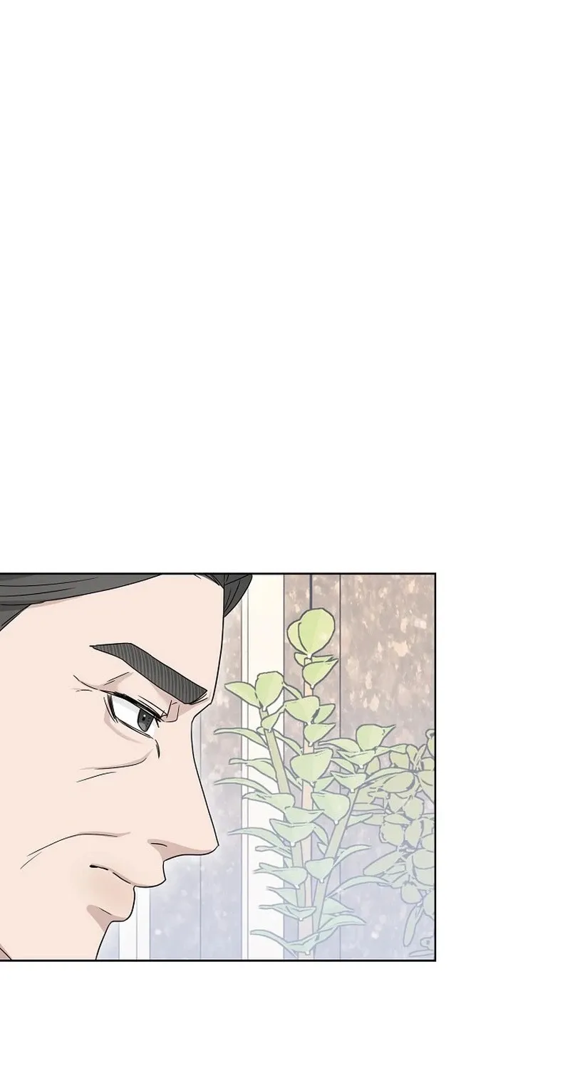 Read Ruthless Temptation chapter 18 image 83 on Lezhin