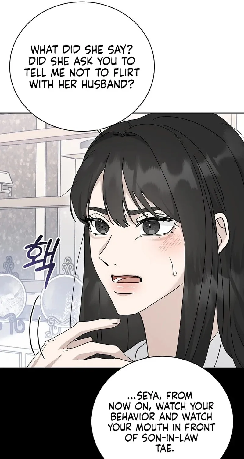 Read Ruthless Temptation chapter 18 image 89 on Lezhin
