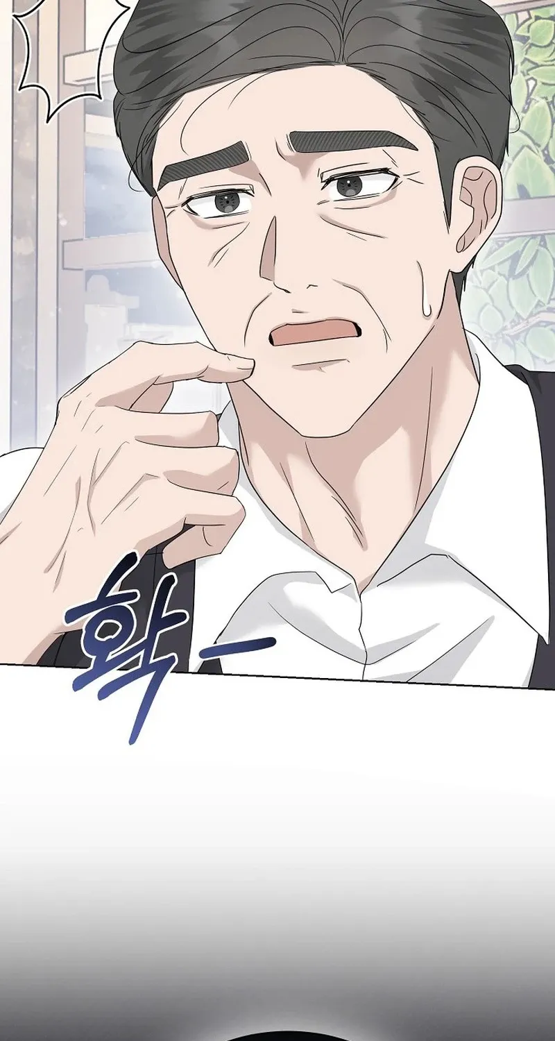 Read Ruthless Temptation chapter 18 image 95 on Lezhin