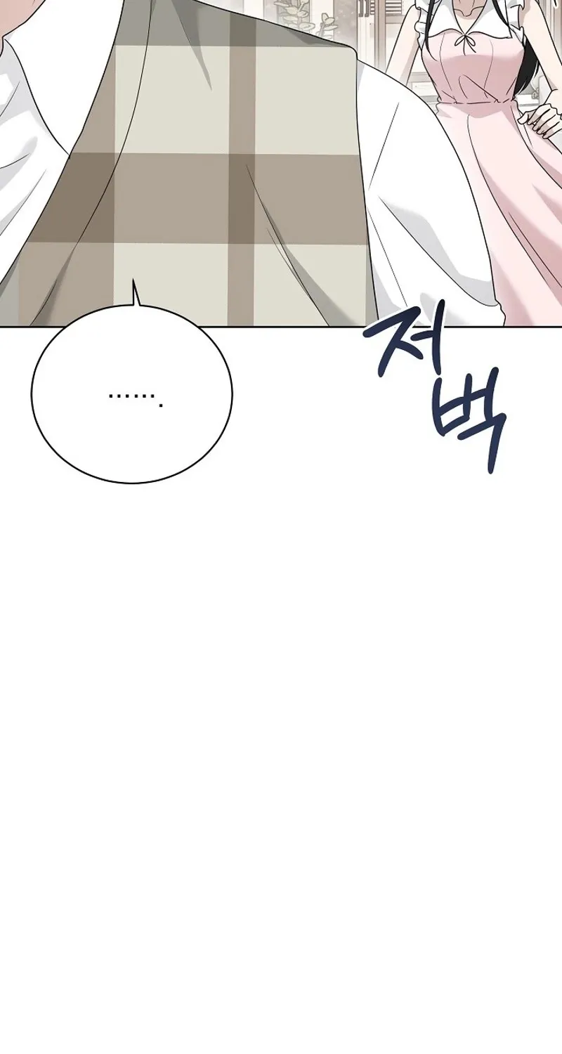 Read Ruthless Temptation chapter 19 image 18 on Lezhin