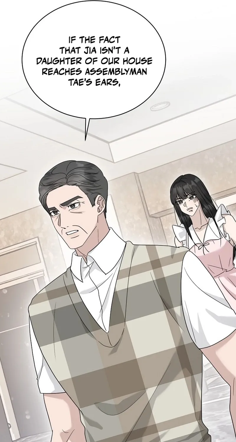 Read Ruthless Temptation chapter 19 image 20 on Lezhin