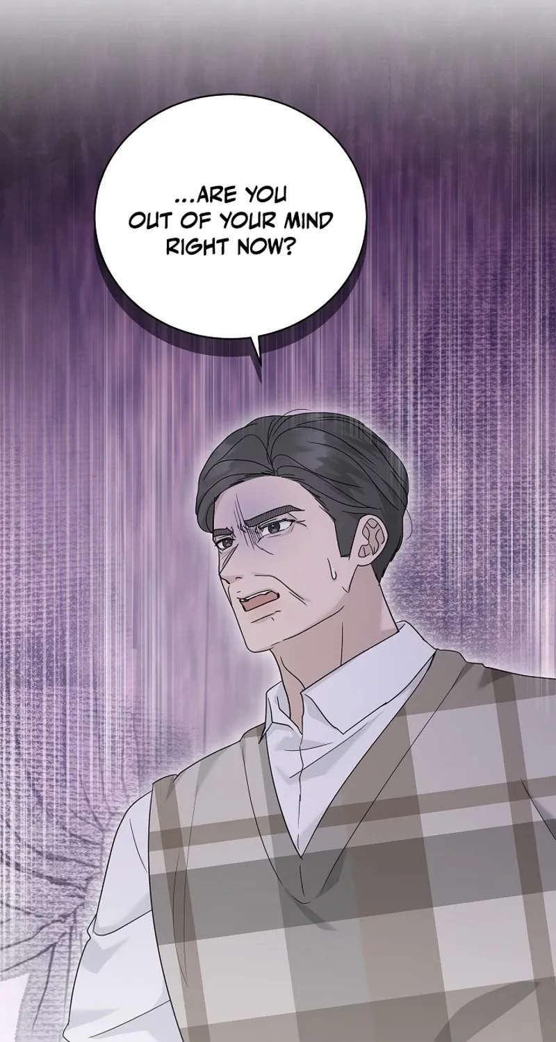 Read Ruthless Temptation chapter 19 image 4 on Lezhin