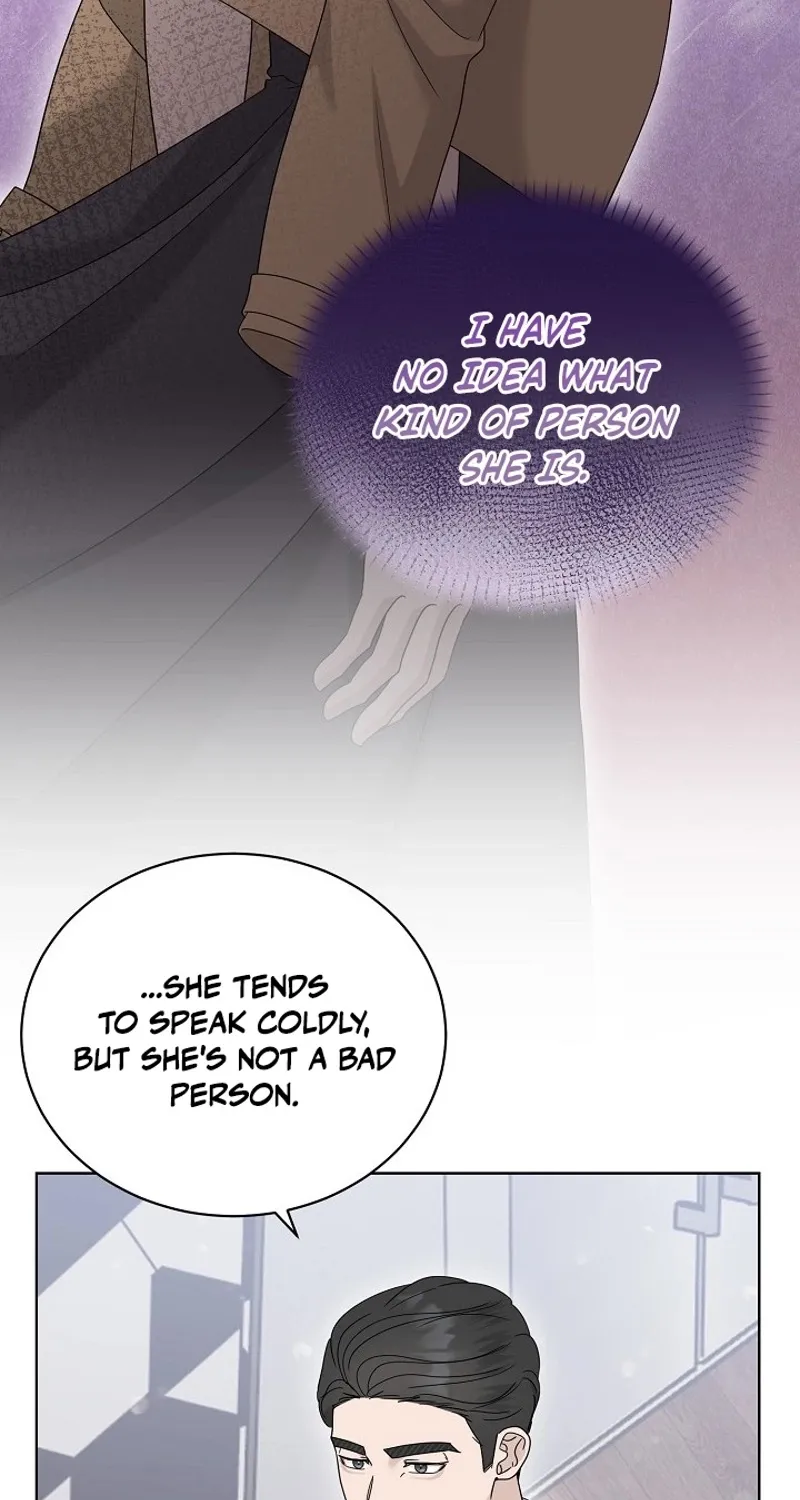 Read Ruthless Temptation chapter 19 image 44 on Lezhin