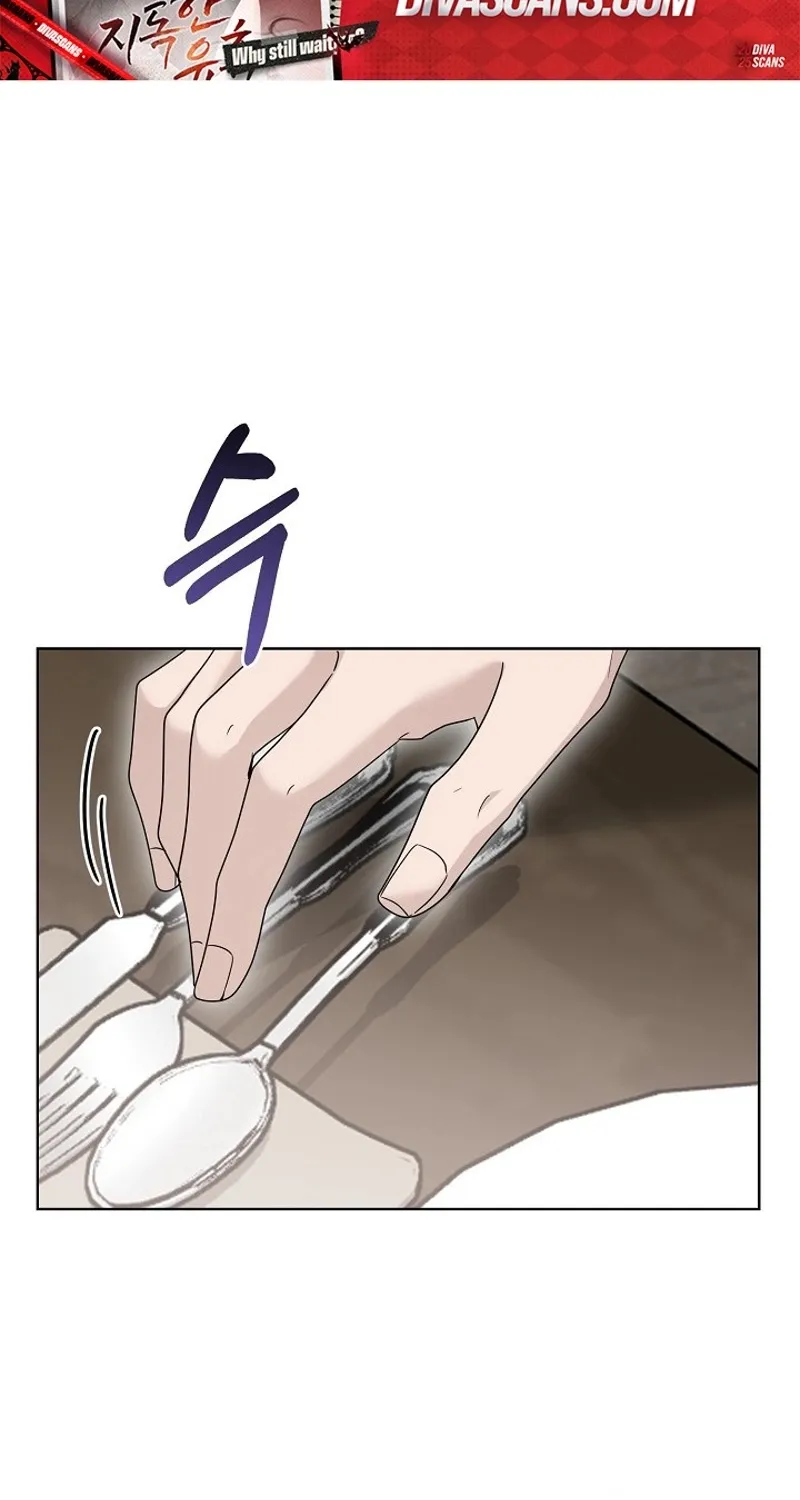 Read Ruthless Temptation chapter 19 image 47 on Lezhin