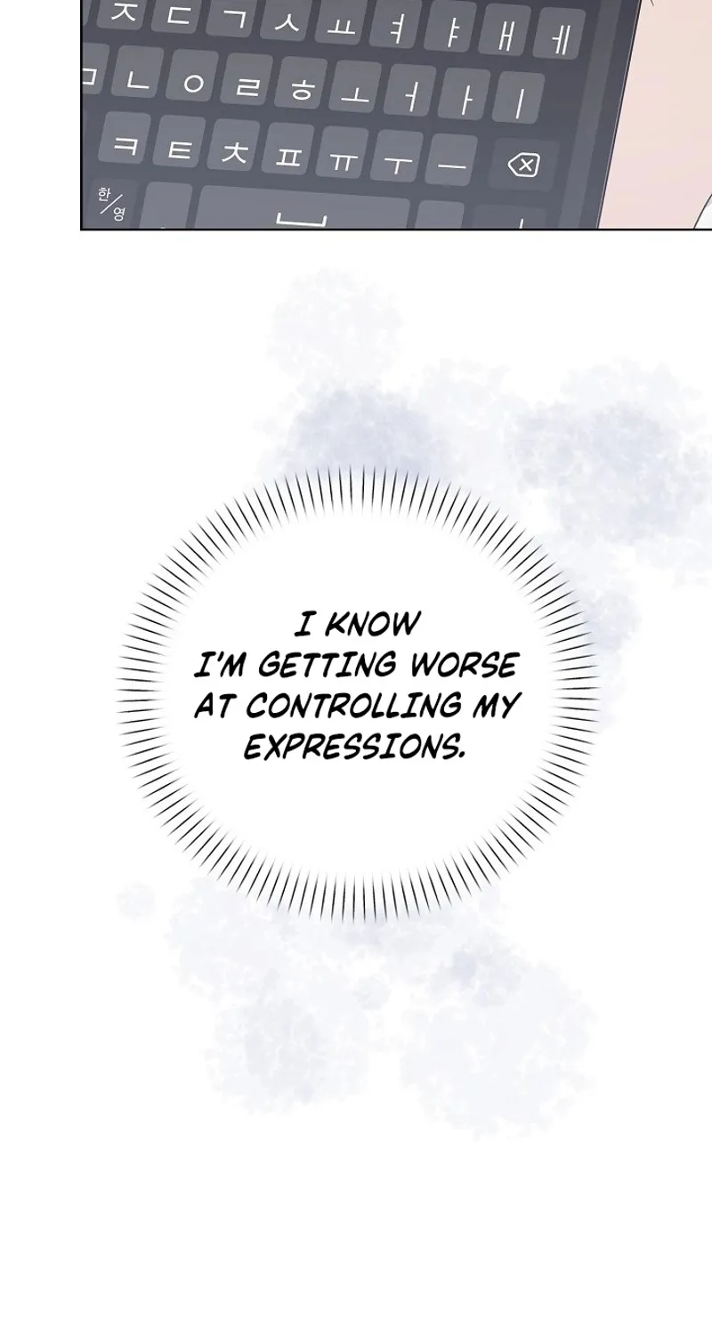 Read Ruthless Temptation chapter 19 image 54 on Lezhin