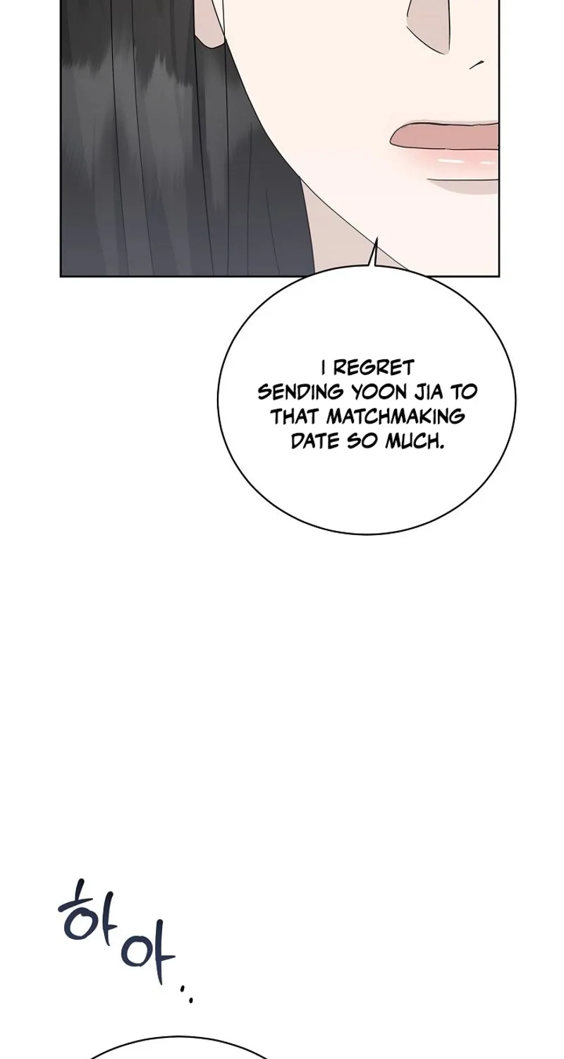 Read Ruthless Temptation chapter 19 image 6 on Lezhin