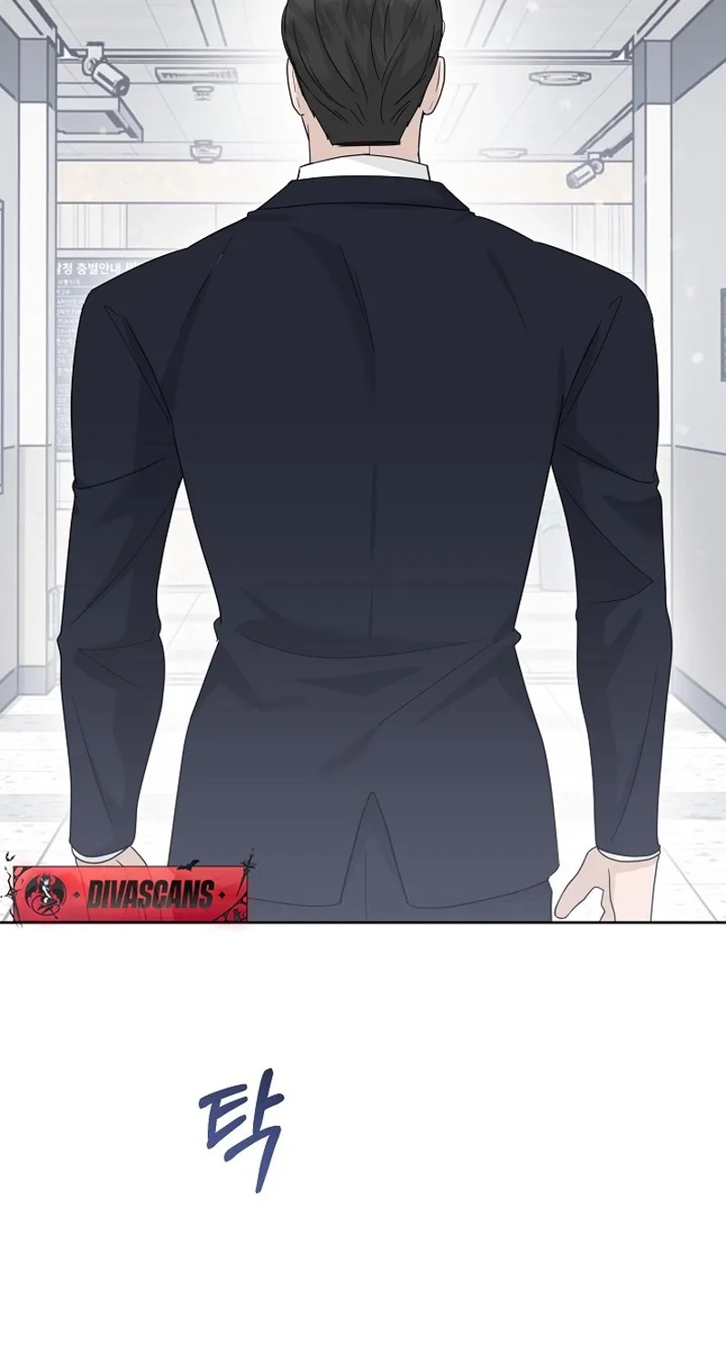Read Ruthless Temptation chapter 19 image 76 on Lezhin