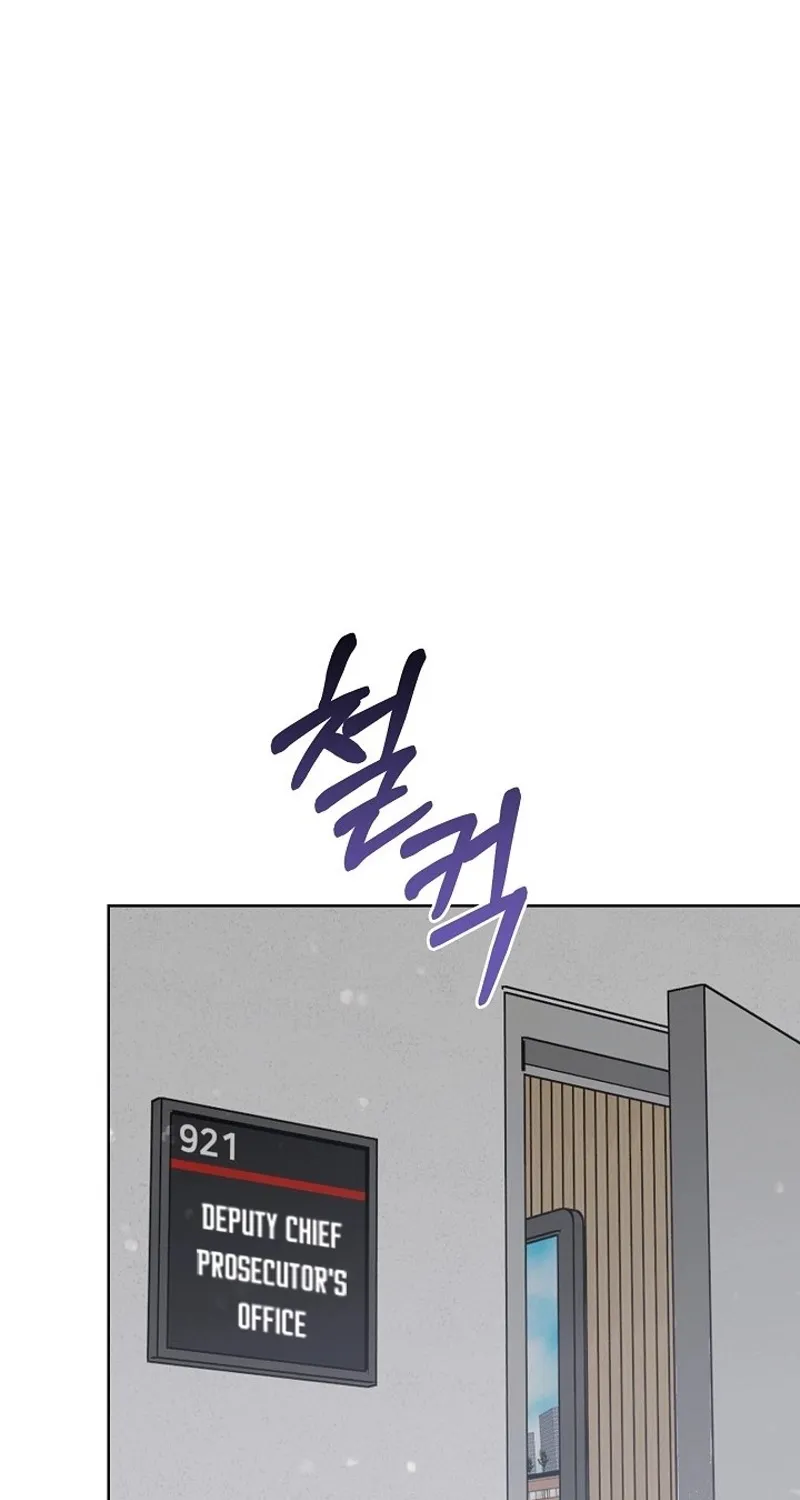 Read Ruthless Temptation chapter 19 image 77 on Lezhin