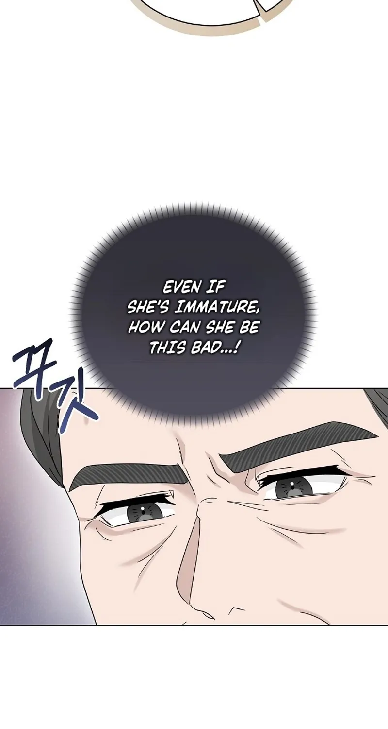 Read Ruthless Temptation chapter 19 image 8 on Lezhin