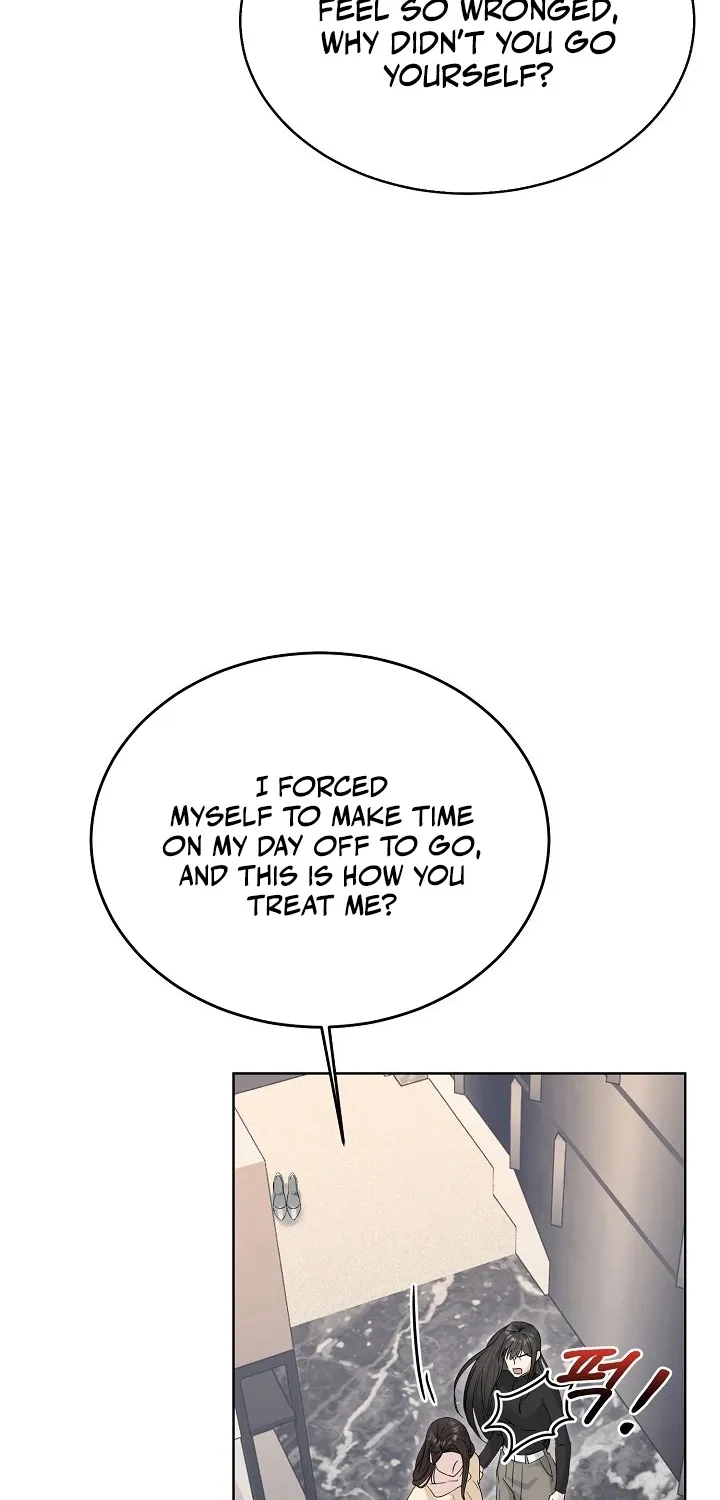 Read Ruthless Temptation chapter 2 image 11 on Lezhin