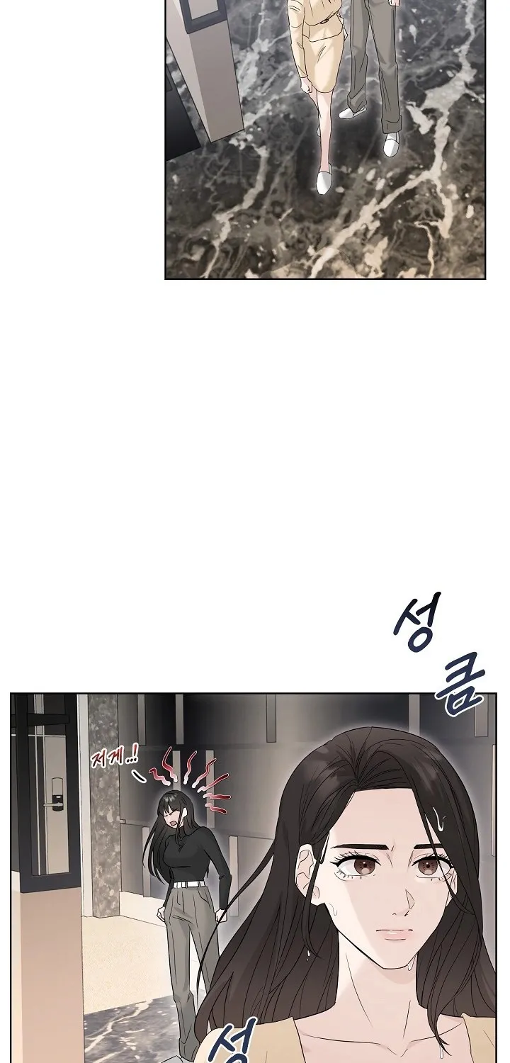 Read Ruthless Temptation chapter 2 image 12 on Lezhin