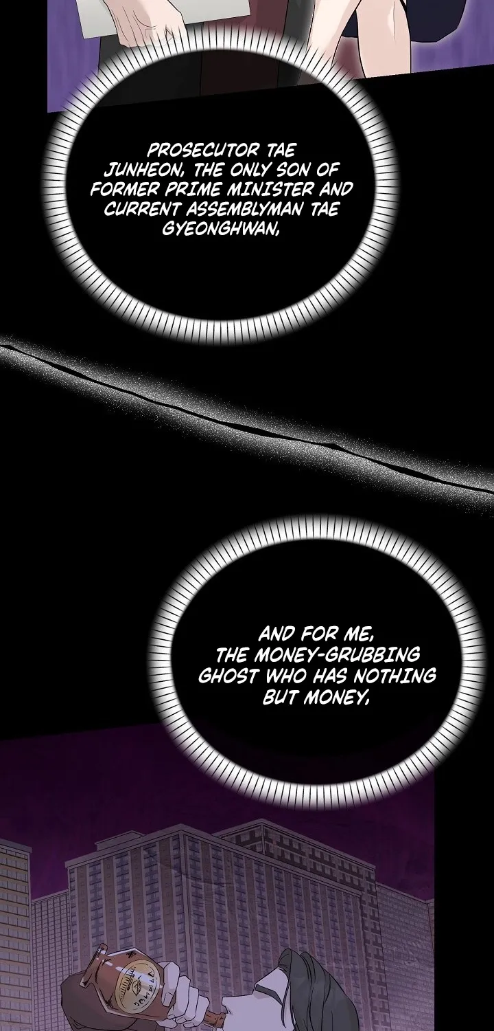 Read Ruthless Temptation chapter 2 image 20 on Lezhin