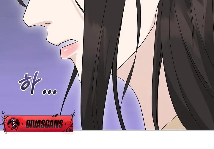 Read Ruthless Temptation chapter 2 image 28 on Lezhin