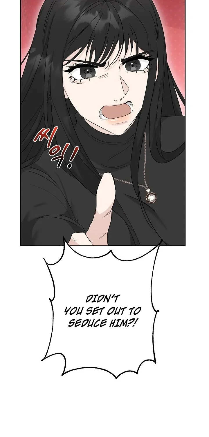 Read Ruthless Temptation chapter 2 image 36 on Lezhin